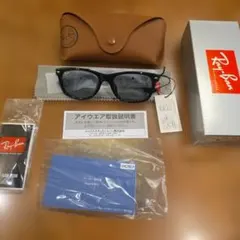 Item thumbnail for item b5e73592-2569-4fae-b4f2-68e0ae03e5e1