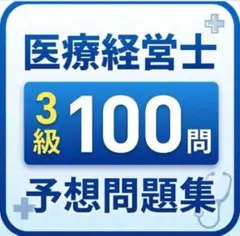 Item thumbnail for item 78f3ffbb-0c20-4a15-a1dc-b26c0494011a