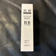 熟酵 リンクル薬用美白BBファンデーション ショップチャンネル - メルカリ