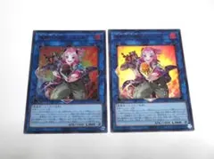 2026年最新】魔界特派員デスキャスターの人気アイテム - メルカリ