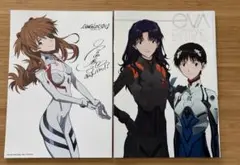 EVA EXTRAEX シンエヴァンゲリオン 来場特典 冊子