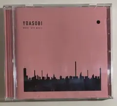 2026年最新】yoasobi cd the book完全生産限定版の人気アイテム - メルカリ