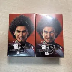 【未使用】 龍が如く8 桐生一馬 春日一番 香水 オードトワレ ヨドバシ.com - フィッツコーポレーション FITS 龍が如く