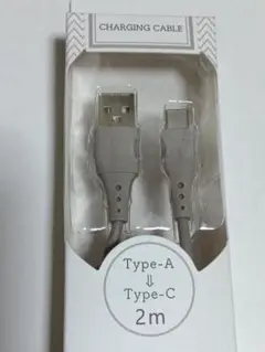 Type-A to Type-C 充電ケーブル 2m