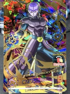 ドラゴンボールヒーローズ トランクス H3-CP5 - メルカリ