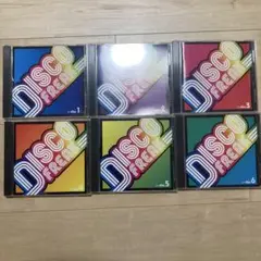 DISCO FREAK 6枚セット