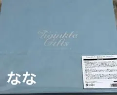 にじさんじ ウィンターデートグッズ 2025 ギフトセット 渚トラウト