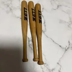 ZETT 木製ミニバット 3本セットのサムネイル