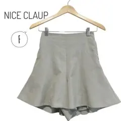 Item thumbnail for item 5e759b58-ac14-4a87-8d30-37c208f8804c