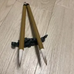 Item thumbnail for item 637edb71-b7b7-45c0-af86-7035cdf2851b