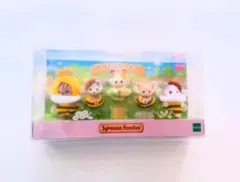 シルバニアファミリー　あつまれ！赤ちゃんセット　-みつばち-