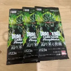 KD様 ドラゴンボールカードゲーム FB06 1パック