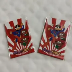 ぽち袋 2個セット アニメキャラクター　かいけつゾロリ