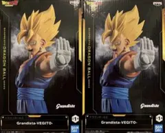 ドラゴンボール ベジット フィギュア Grandista-VEGITO ２体