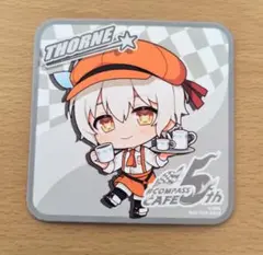 2026年最新】コンパス ソーンの人気アイテム - メルカリ