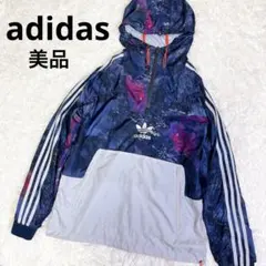 美品　adidas ワンポイント ナイロンジャケットパーカー ギャラクシー