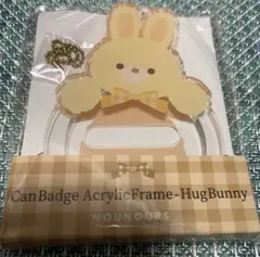 フクヤ缶バッジアクリルフレーム　だっこバニー　イエロー　丸型