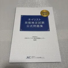 Item thumbnail for item 813a3614-a8be-4db3-8cef-1c4d1011469b