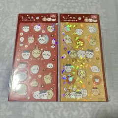 ちいかわ キラキラシール 2点セット