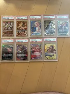 2026年最新】ワンピース 25周年エディション psa10 連番の人気アイテム
