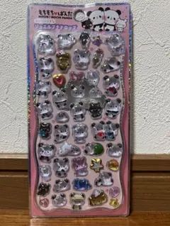 roo2様 リクエスト 2点 まとめ商品