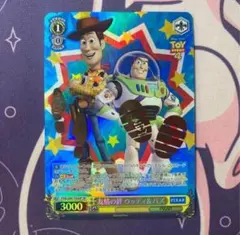 ヴァイス ピクサー デッキ&デッキパーツ 写真4枚目まで全て含める 2026年最新】ヴァイス ピクサー デッキの人気アイテム - メルカリ
