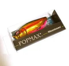 メガバス Megabass POPX UKA-ZEMI SP-C ポパイ限定 メガバス Megabass ポパイ限定 ポパイスペシャルポップX POPX羽化蝉