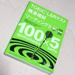 Item thumbnail for item b2c85c01-14f5-4862-8514-d920a4b552fe