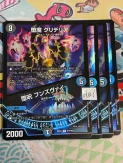 K.A様 リクエスト 3点 まとめ商品