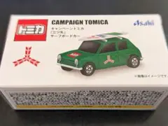 【非売品】新品 アサヒ飲料 トミカ 三ツ矢サイダー サーフボードカー 希少