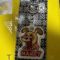 GENERATIONS GENE犬 関口メンディー