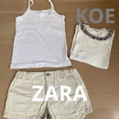 メイちゃん☆様 リクエスト 2点 まとめ商品