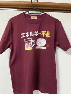 Item thumbnail for item 1c56ee99-f724-42b4-a414-1f210482b54d