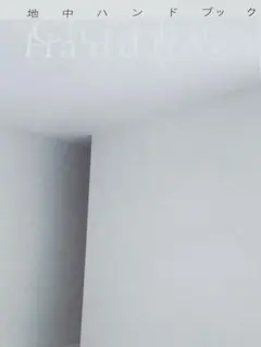 Item thumbnail for item 8c32cb27-3a54-4622-b346-3449a2446177