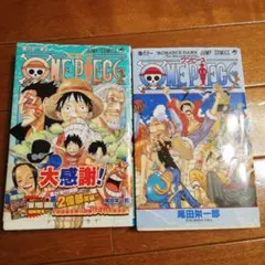 漫画★ONE PIECE60 61★2冊セット
