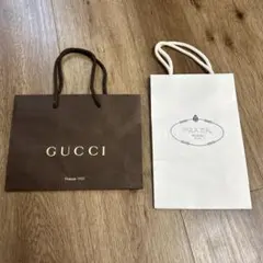 GUCCI PRADA ショッパー 2点セット