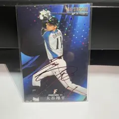 極美品】カルビー 2017 大谷翔平 スターカード 赤箔サインカード