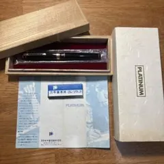 断捨離】platinum 万年筆【美品】 - メルカリ