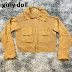 Item thumbnail for item b0f8988a-6797-44a1-83dd-6dcfc4ea17f3