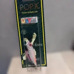 Megabass POPX JSY 限定カラー ポップx　上州屋のサムネイル