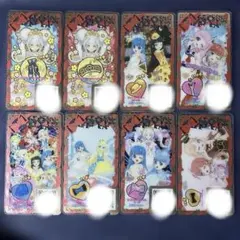 ひみつのアイプリ　アイプリバース　８枚セット　内訳　星４は２枚、星３は６枚