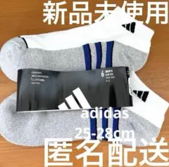 adidas アディダス　ソックス 2足セット ローカット 25-28cmのサムネイル