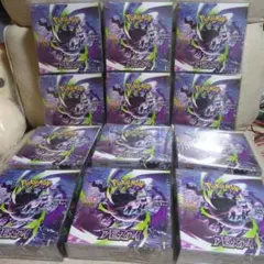 新品未使用未開封シュリンク付きローダー入り新弾アビスアイ 12BOX
