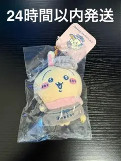 【最安値】ちいかわ ちいかわベーカリー スタッフさんなマスコット うさぎ