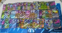 も＊プロフ必読＊様 リクエスト 3点 まとめ商品