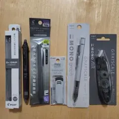 消しゴム トンボ