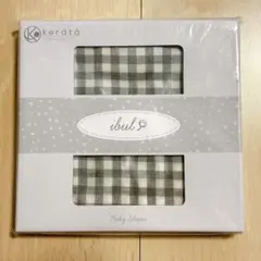 ケラッタ　二重ガーゼスリーパーのサムネイル