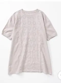 Item thumbnail for item b8f26fd6-bd7e-49d2-8dcf-20a79a46b2a8