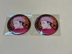 呪術廻戦 第二期 渋谷事変 缶バッジ 虎杖悠仁