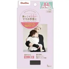 Item thumbnail for item a7e92584-d16a-4390-8cda-aa5c8bbb6a98